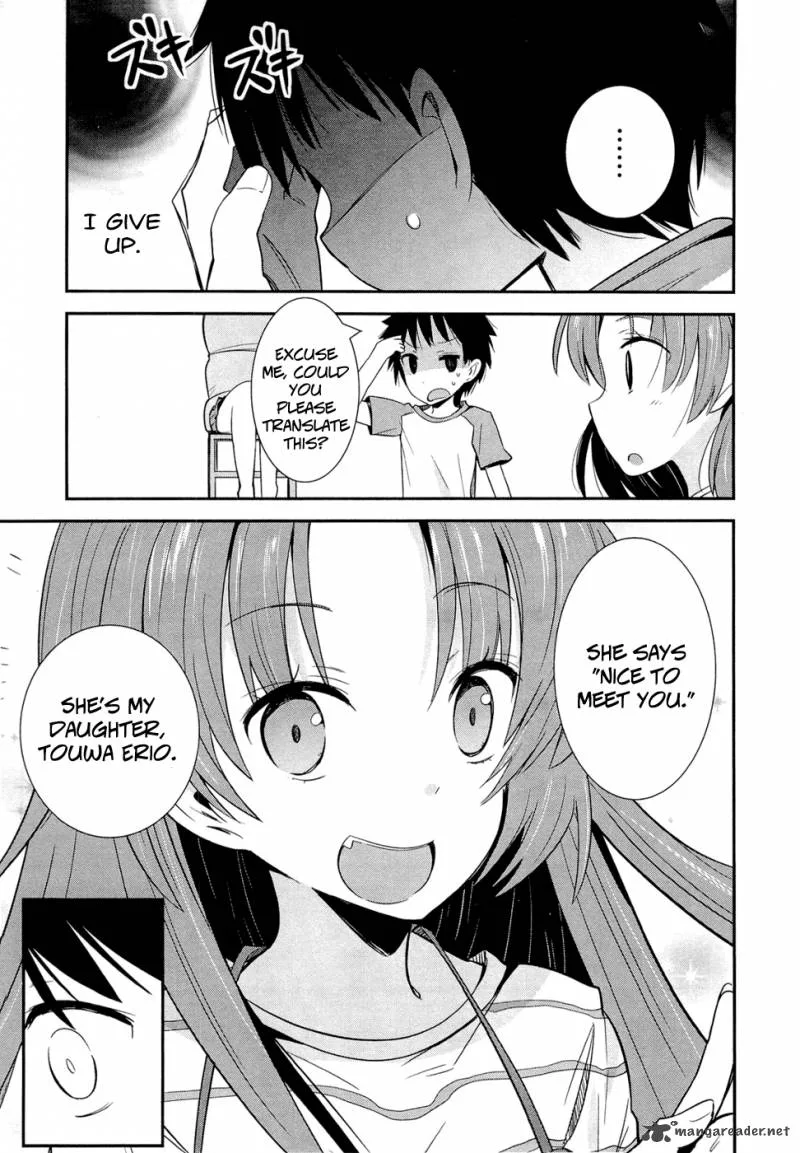 Denpa Onna to Seishun Otoko Chapter 1 page 33