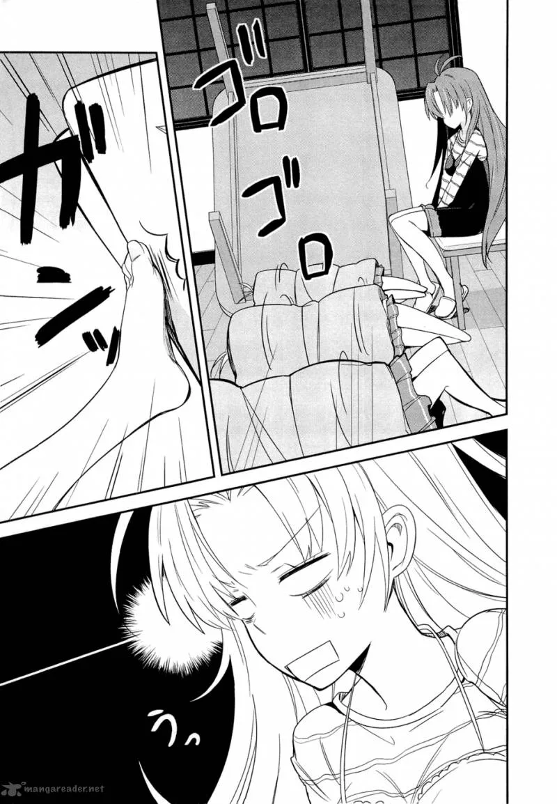 Denpa Onna to Seishun Otoko Chapter 1 page 41