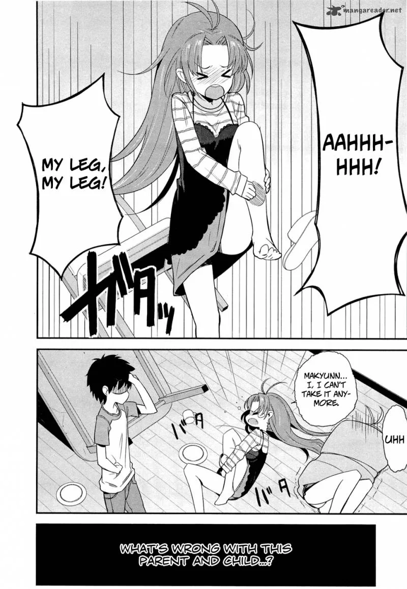 Denpa Onna to Seishun Otoko Chapter 1 page 42