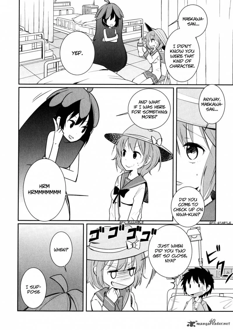 Denpa Onna to Seishun Otoko Chapter 10 page 12