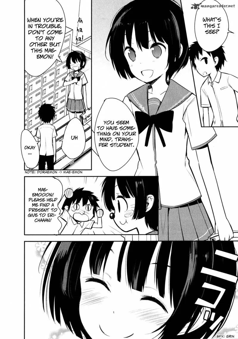 Denpa Onna to Seishun Otoko Chapter 11 page 16