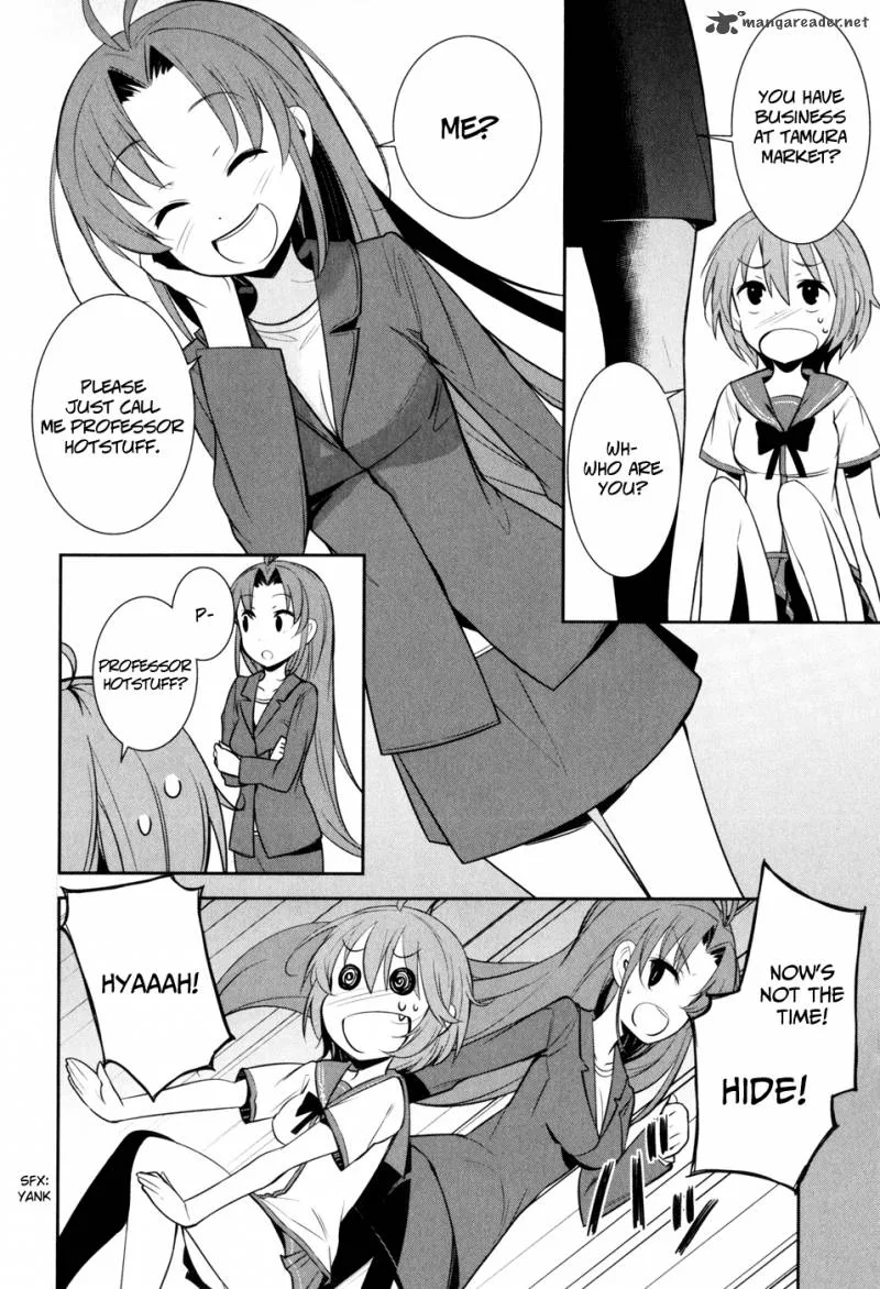 Denpa Onna to Seishun Otoko Chapter 13 page 12