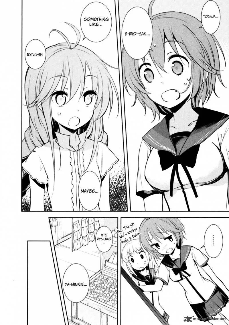 Denpa Onna to Seishun Otoko Chapter 13 page 6