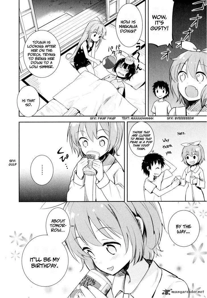 Denpa Onna to Seishun Otoko Chapter 15 page 12
