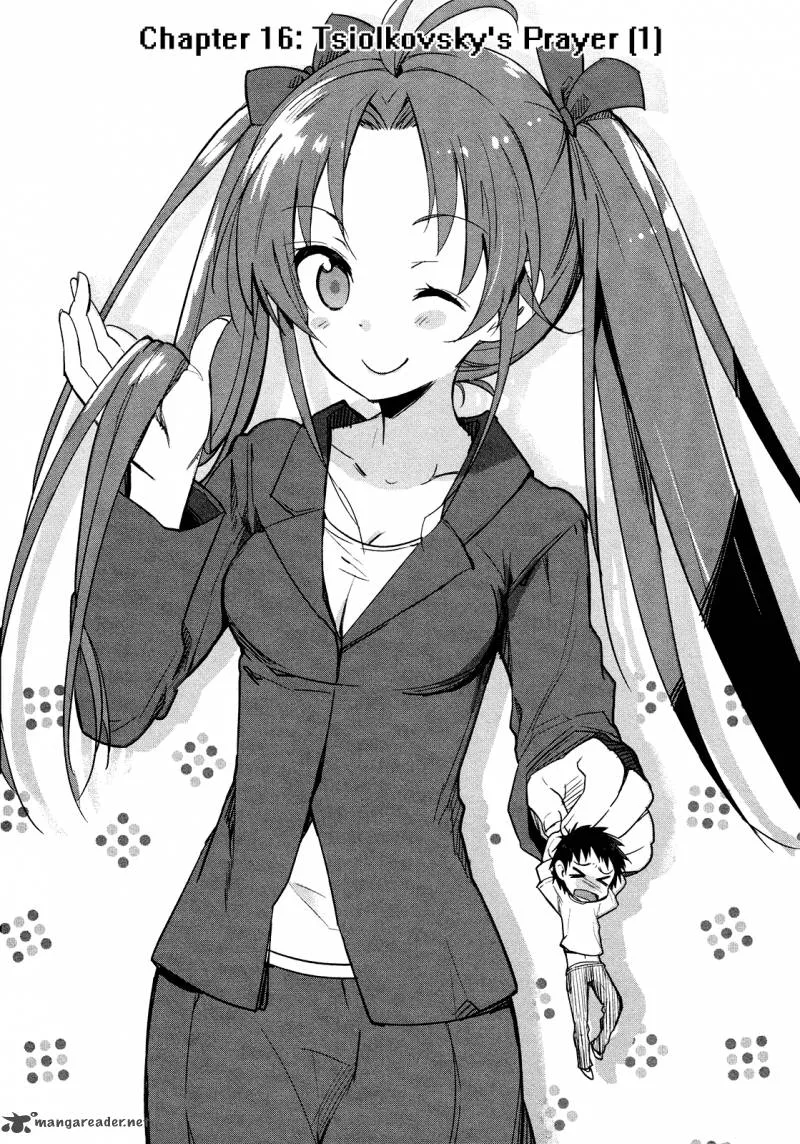 Denpa Onna to Seishun Otoko Chapter 16 page 7