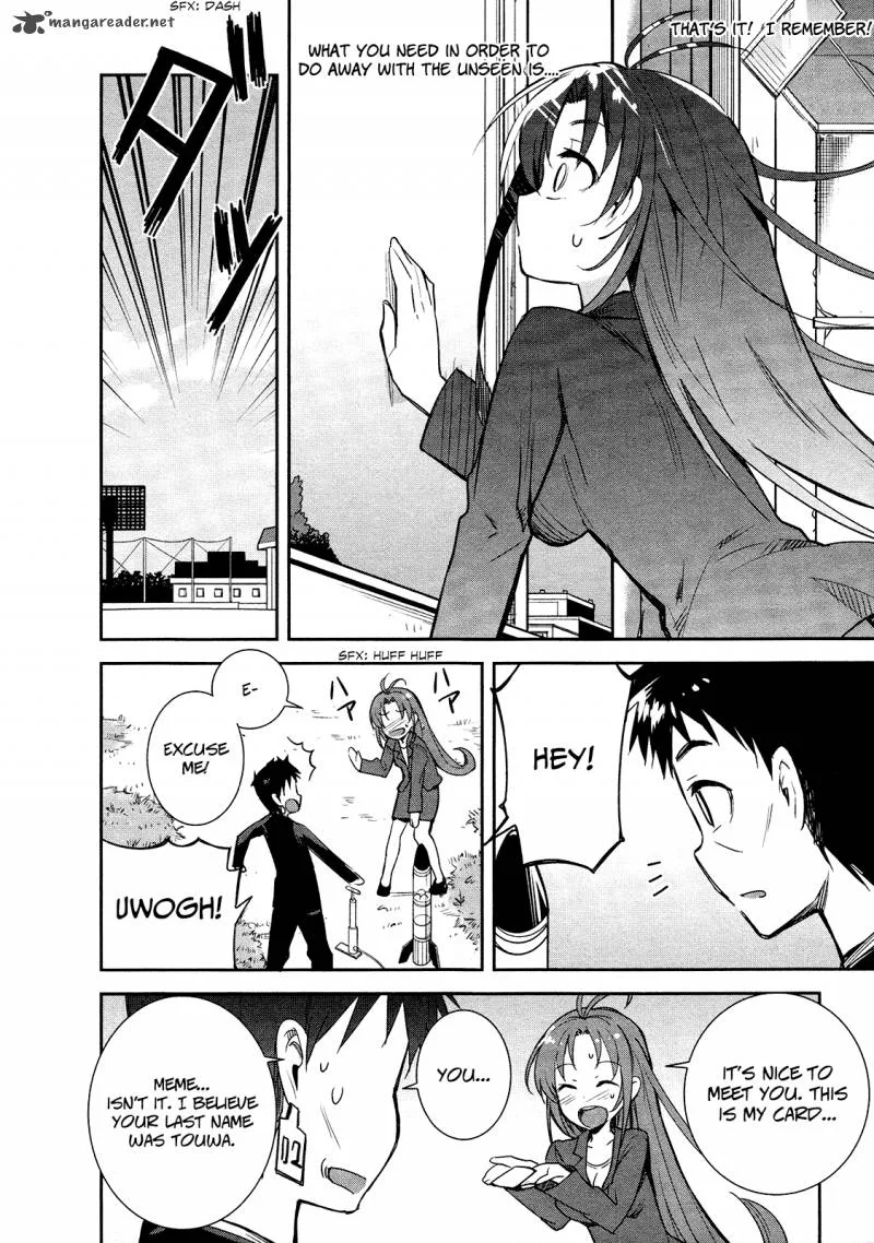 Denpa Onna to Seishun Otoko Chapter 16 page 22
