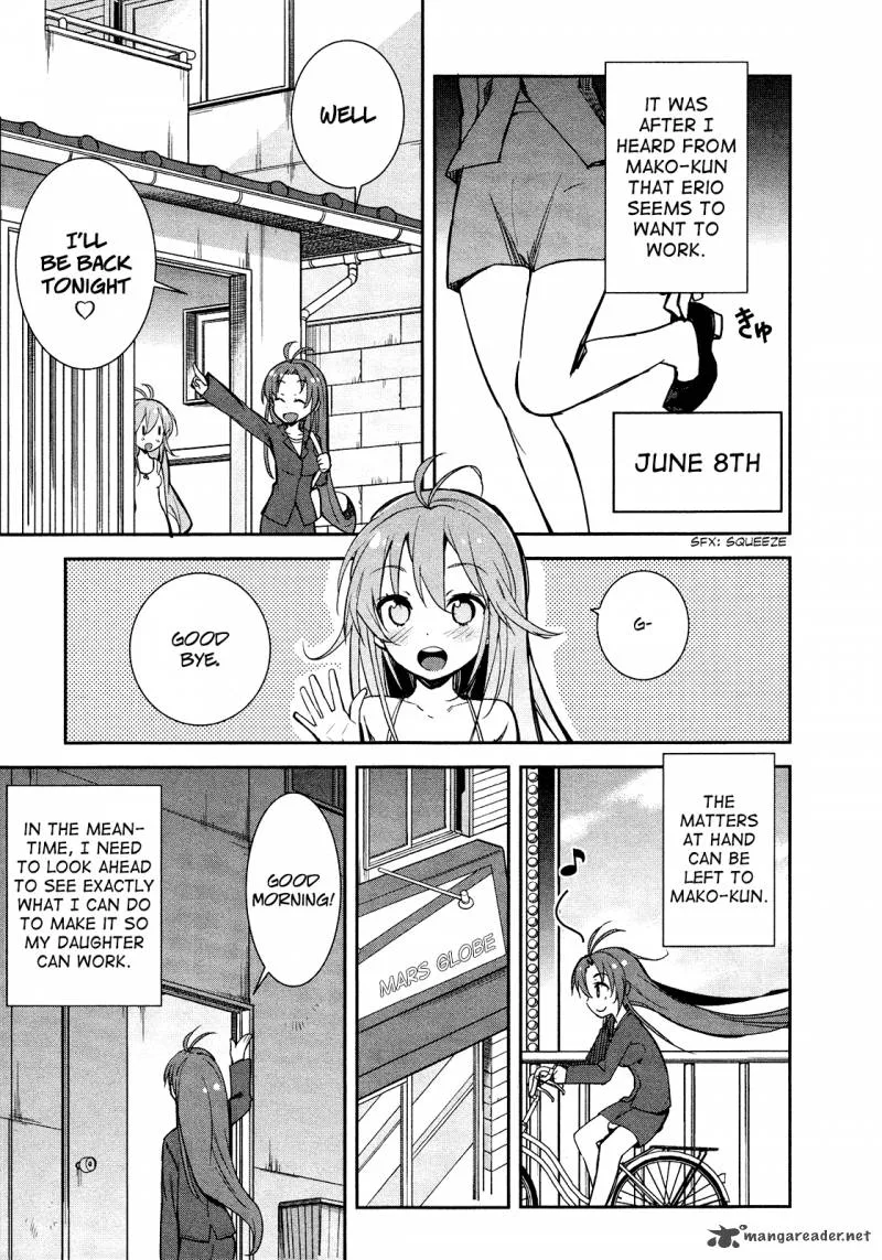 Denpa Onna to Seishun Otoko Chapter 16 page 13