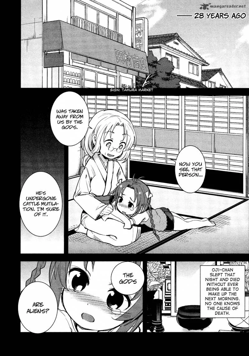 Denpa Onna to Seishun Otoko Chapter 16 page 8