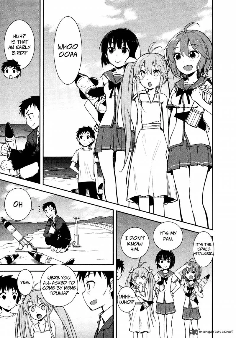 Denpa Onna to Seishun Otoko Chapter 16 page 5