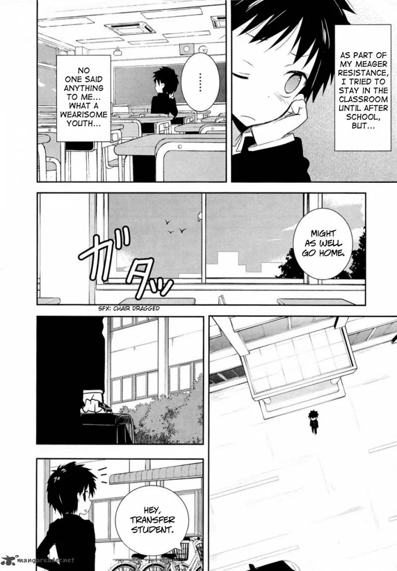 Denpa Onna to Seishun Otoko Chapter 2 page 6