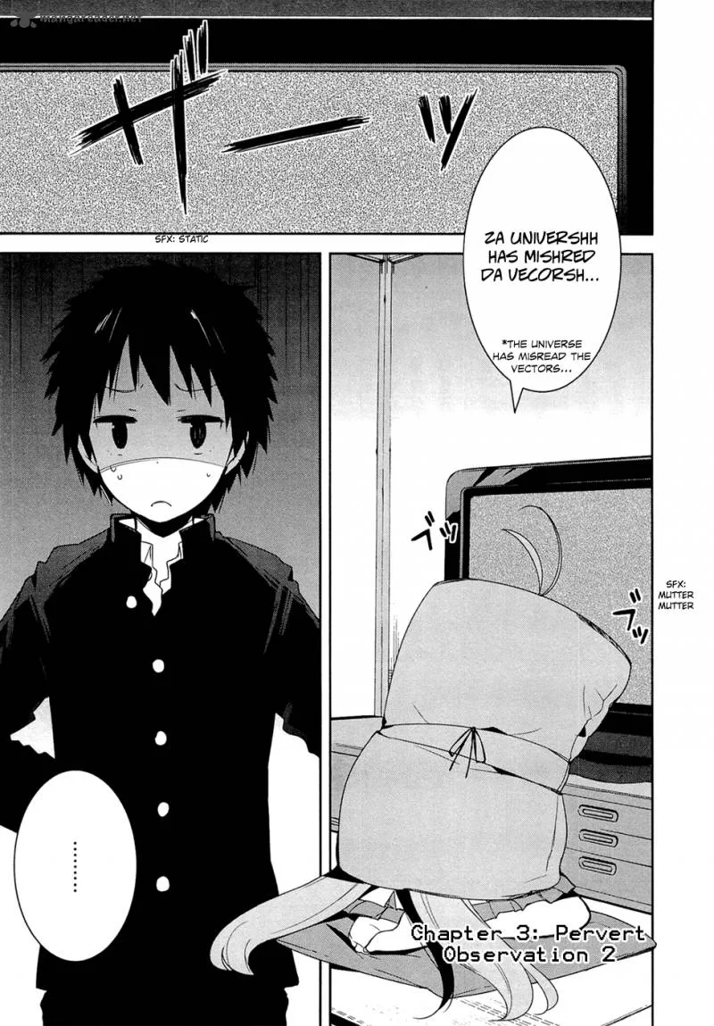 Denpa Onna to Seishun Otoko Chapter 3 page 1