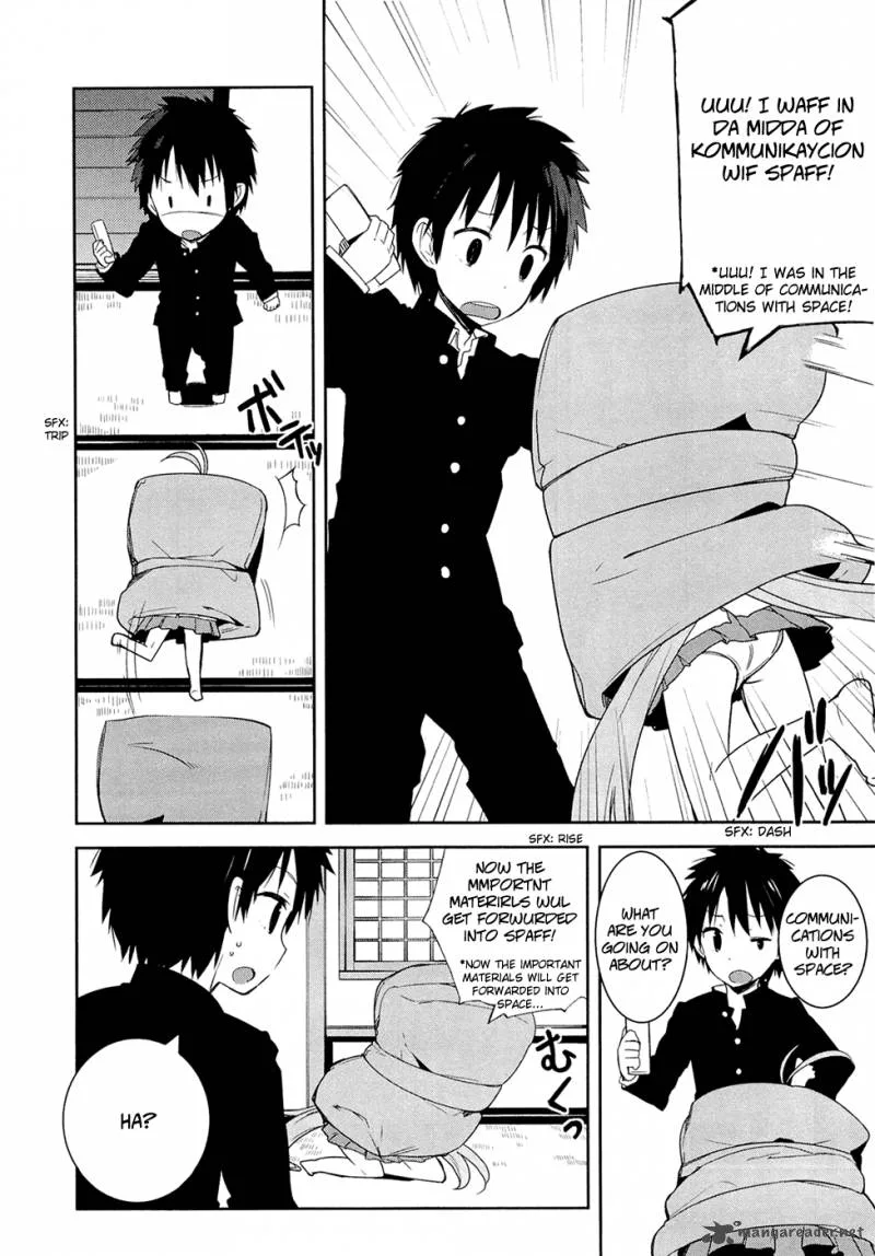 Denpa Onna to Seishun Otoko Chapter 3 page 4