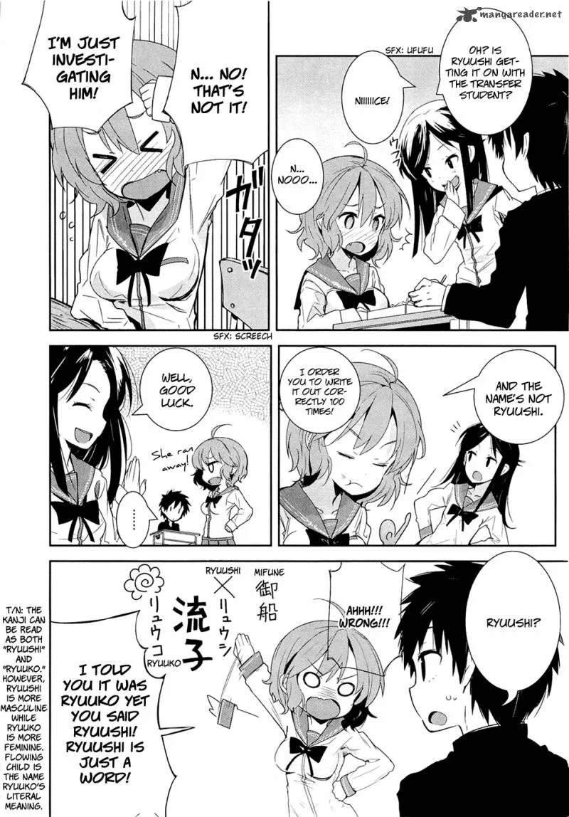 Denpa Onna to Seishun Otoko Chapter 4 page 10