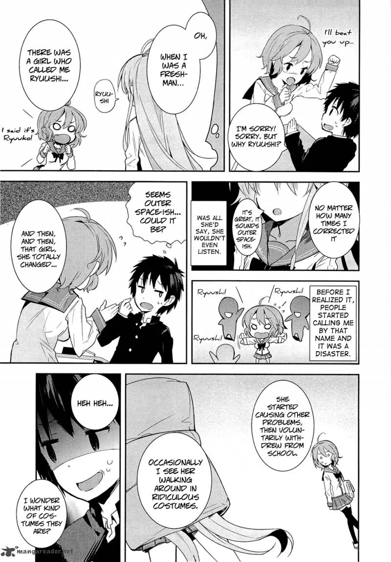 Denpa Onna to Seishun Otoko Chapter 4 page 11
