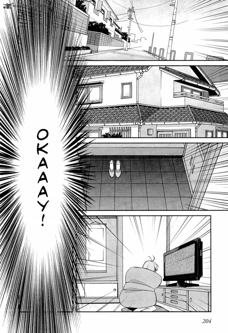 Denpa Onna to Seishun Otoko Chapter 8 page 23
