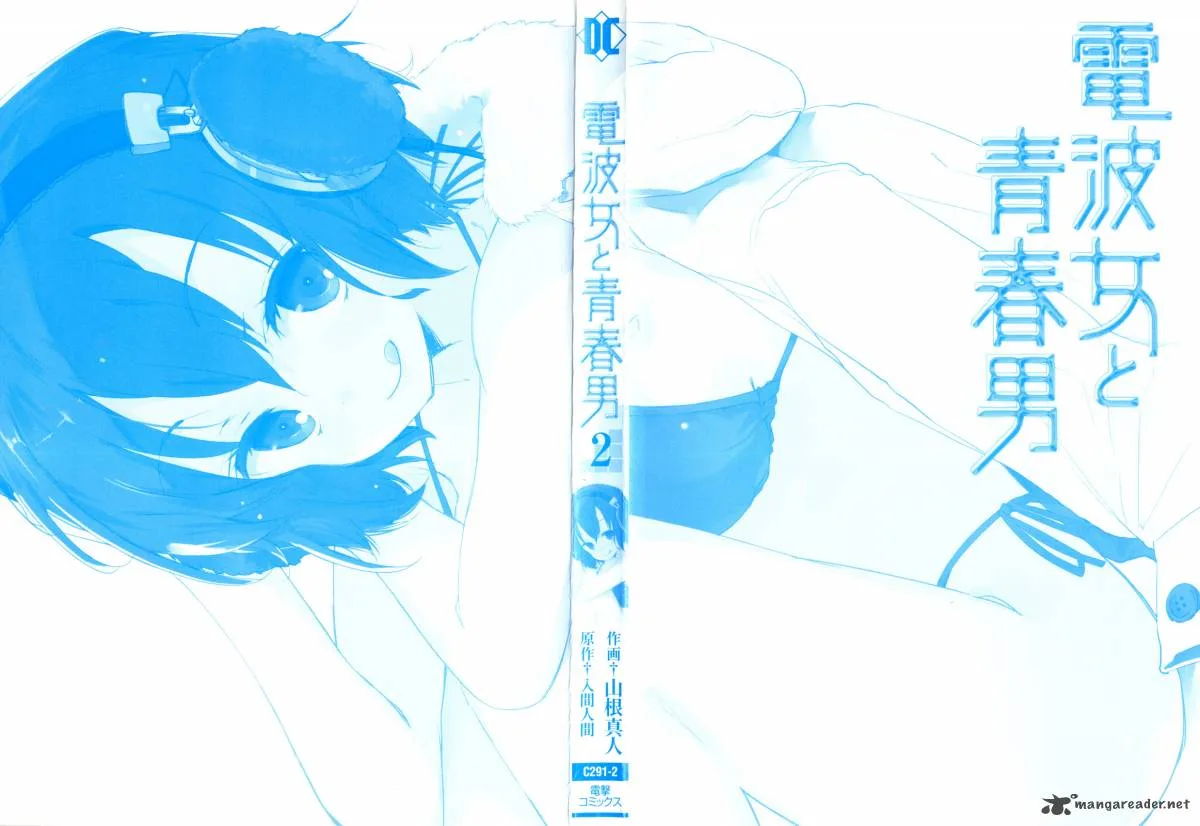 Denpa Onna to Seishun Otoko Chapter 9 page 2