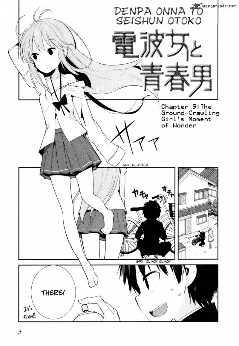 Denpa Onna to Seishun Otoko Chapter 9 page 5