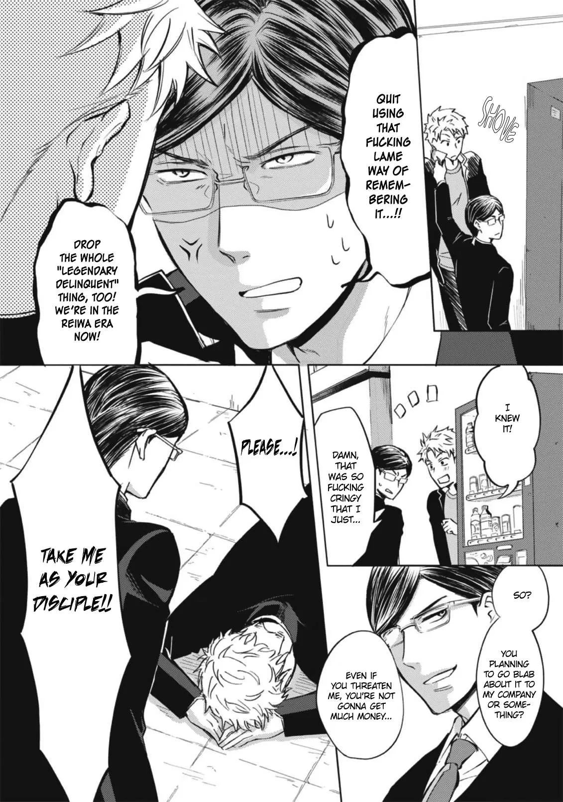 Densetsu no Yankee wa Elite Salaryman!? Chapter 1 page 16