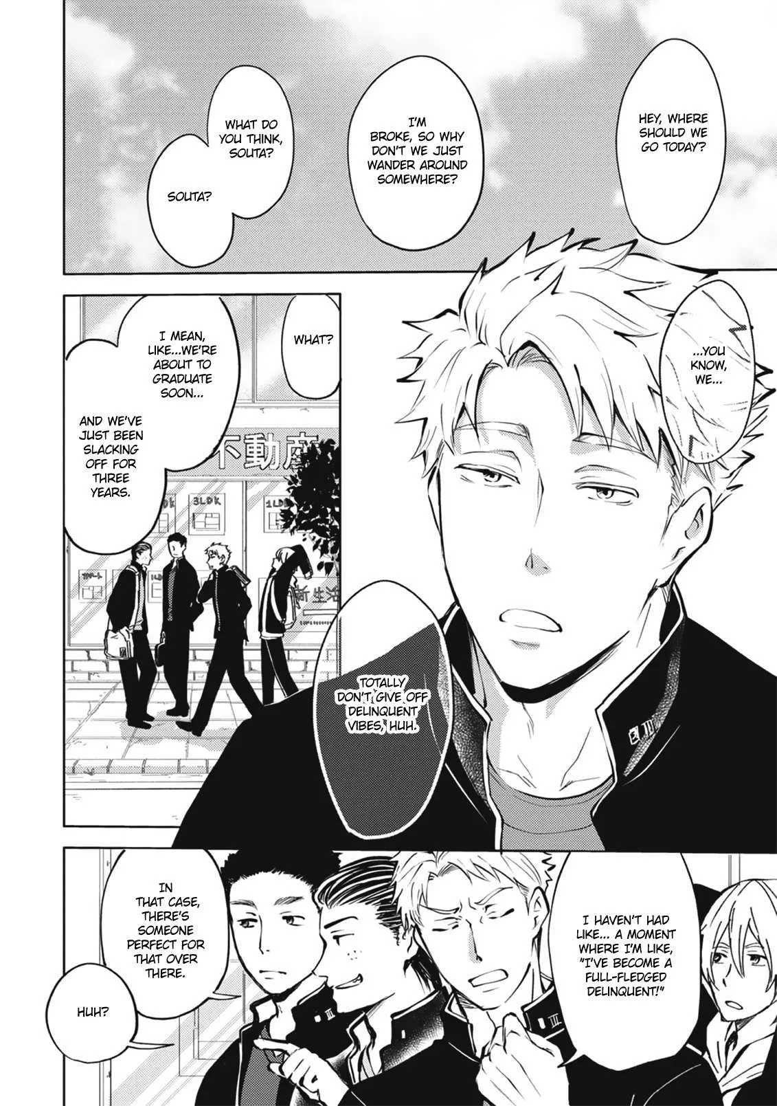 Densetsu no Yankee wa Elite Salaryman!? Chapter 1 page 8