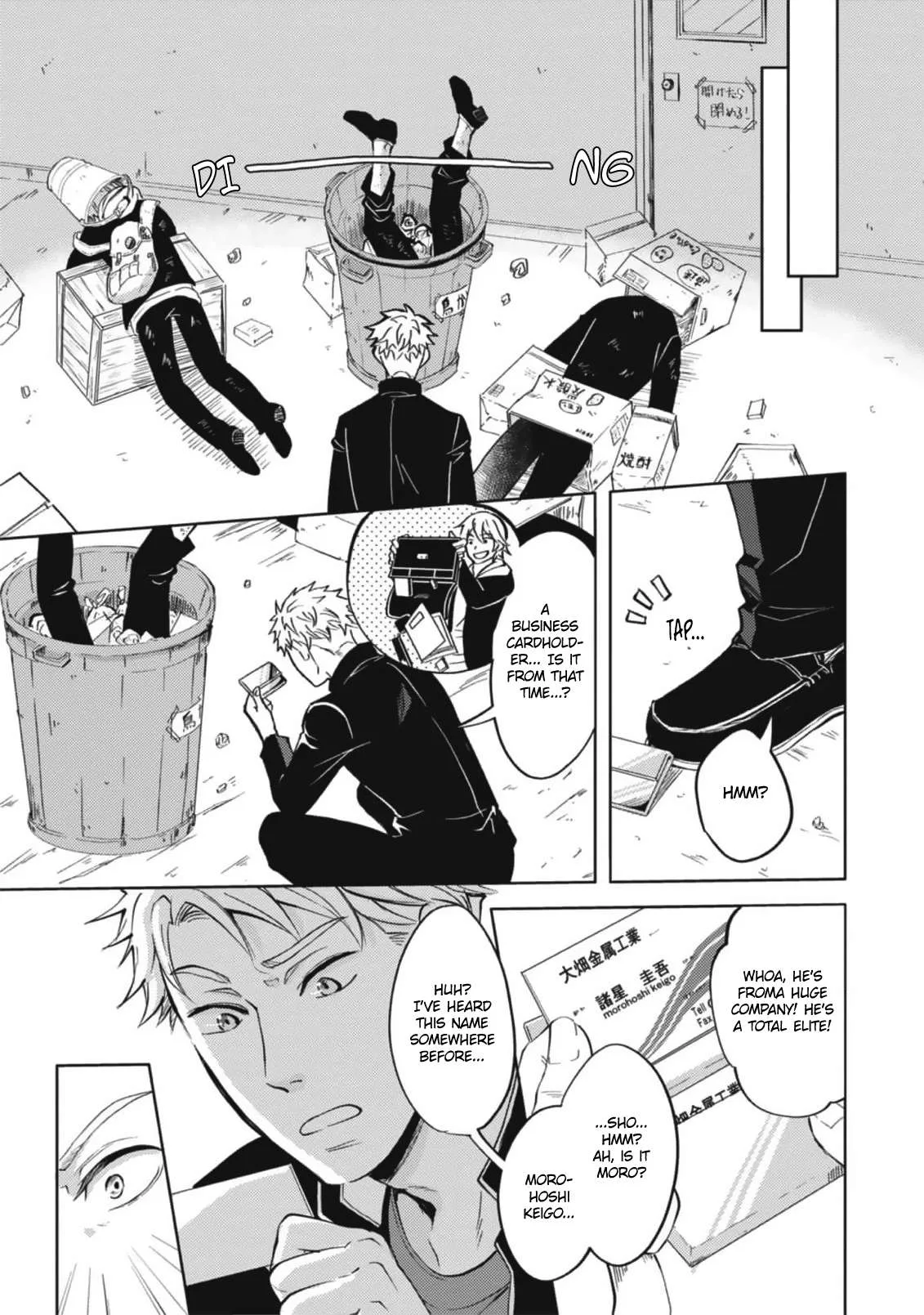 Densetsu no Yankee wa Elite Salaryman!? Chapter 1 page 13