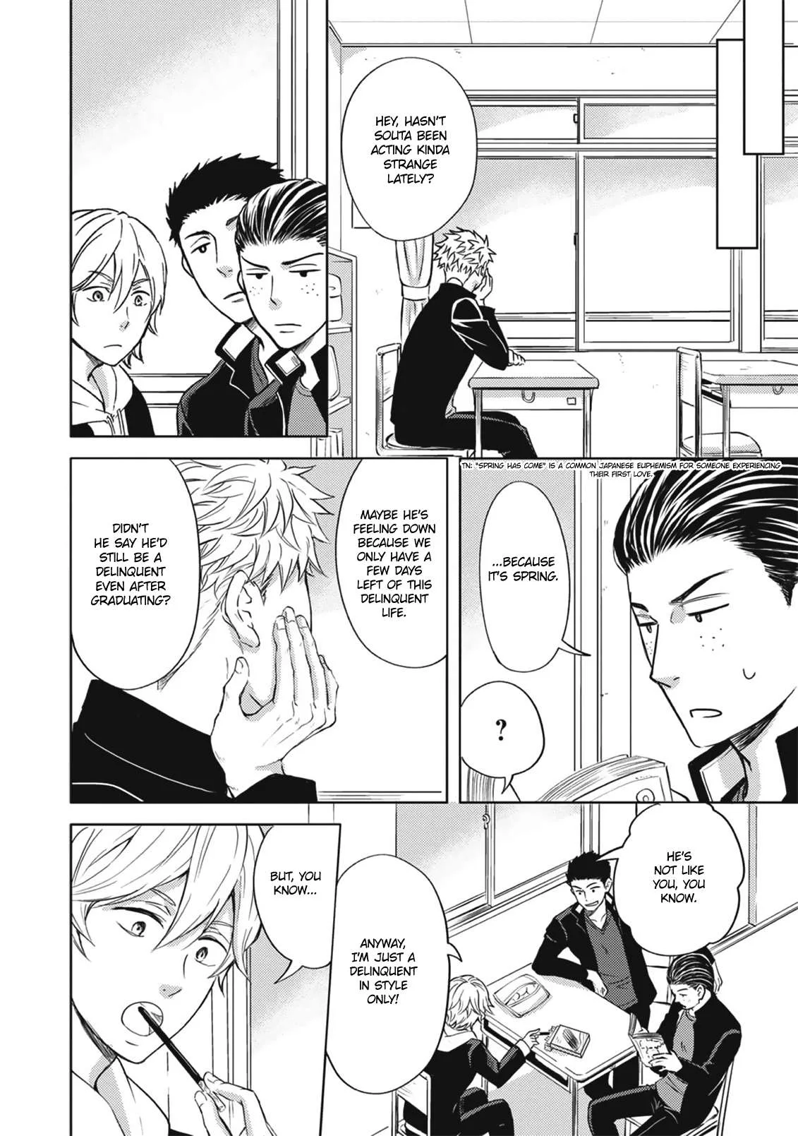 Densetsu no Yankee wa Elite Salaryman!? Chapter 2 page 17
