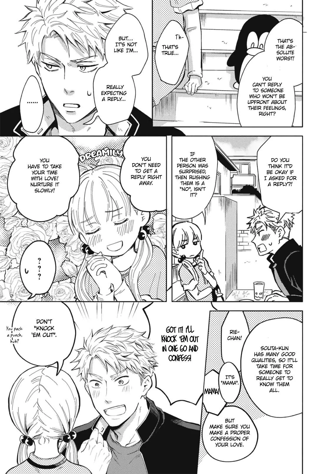 Densetsu no Yankee wa Elite Salaryman!? Chapter 2 page 12