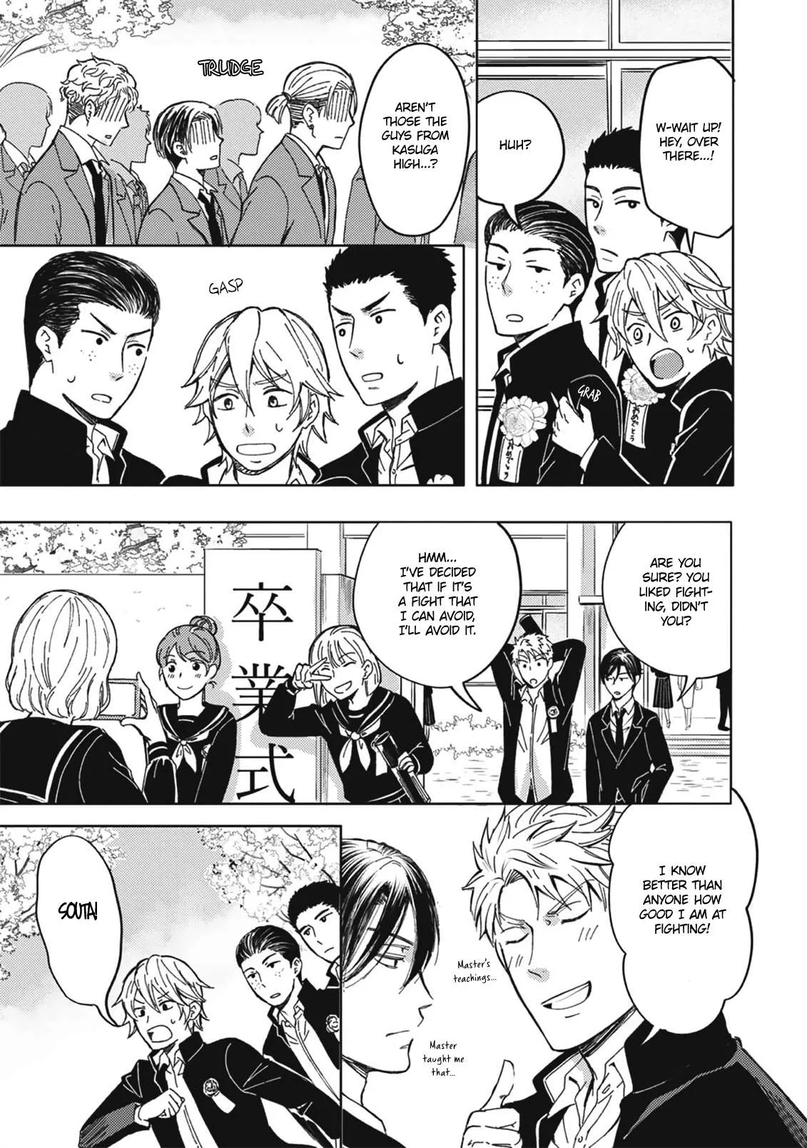Densetsu no Yankee wa Elite Salaryman!? Chapter 2 page 26
