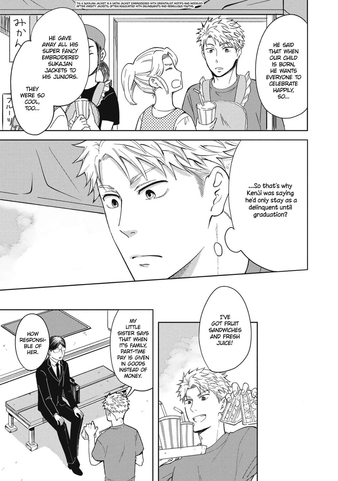 Densetsu no Yankee wa Elite Salaryman!? Chapter 3 page 10
