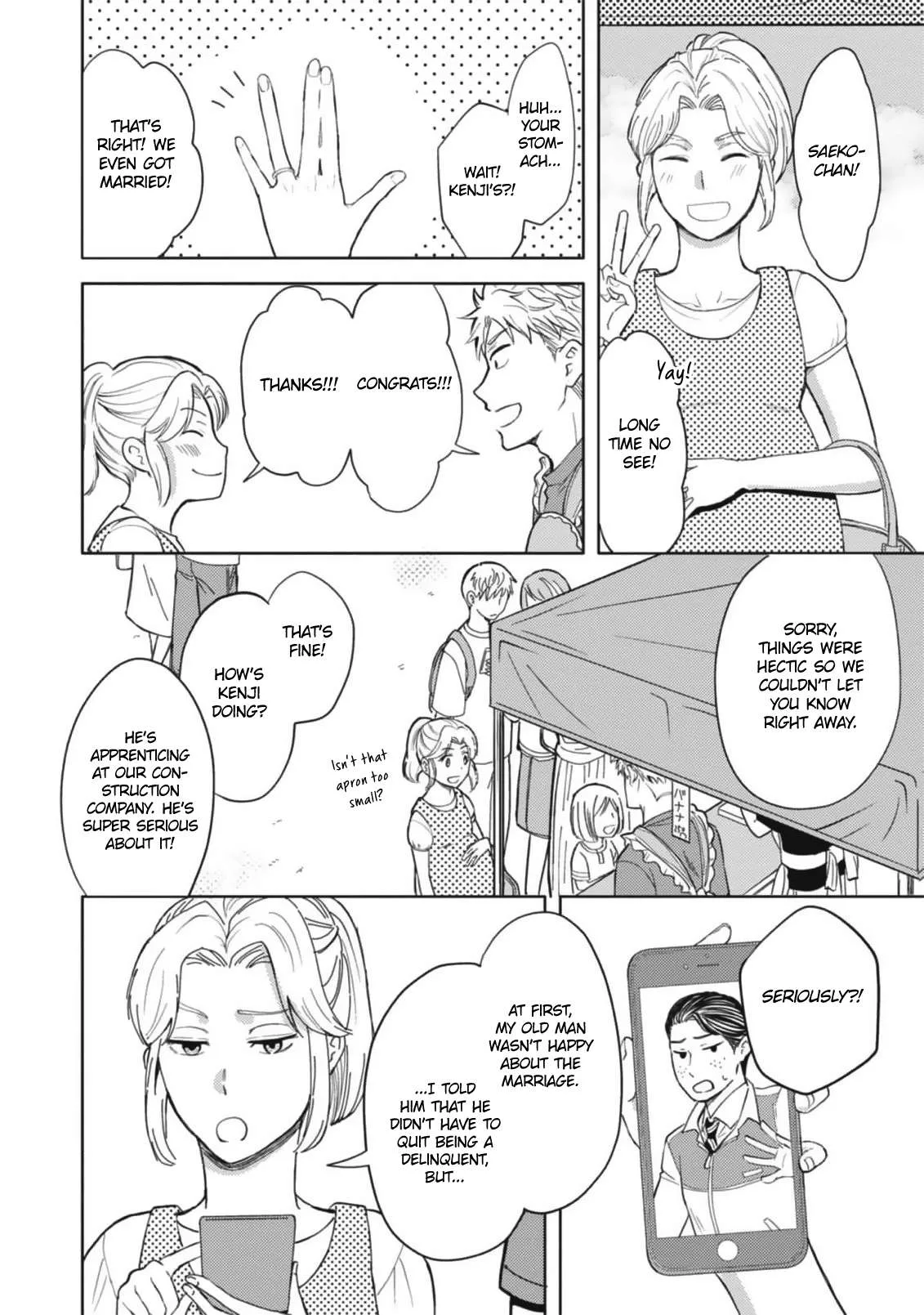 Densetsu no Yankee wa Elite Salaryman!? Chapter 3 page 9