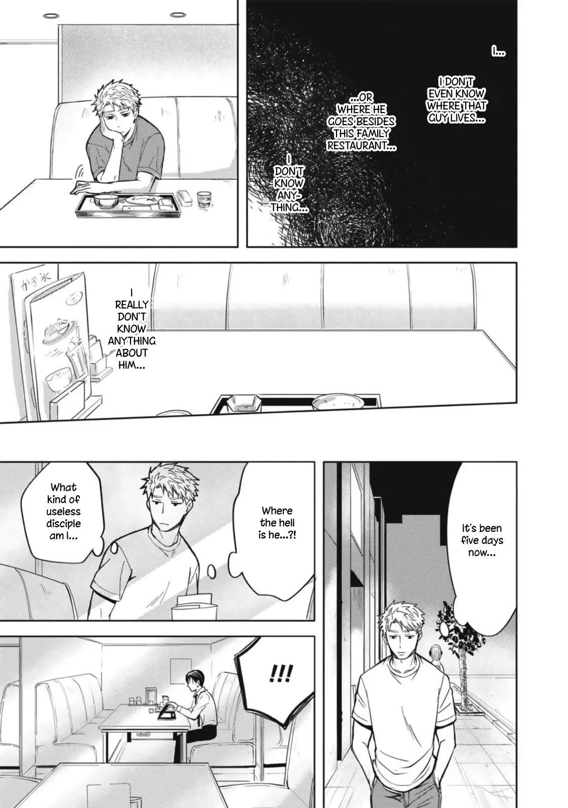 Densetsu no Yankee wa Elite Salaryman!? Chapter 3 page 22