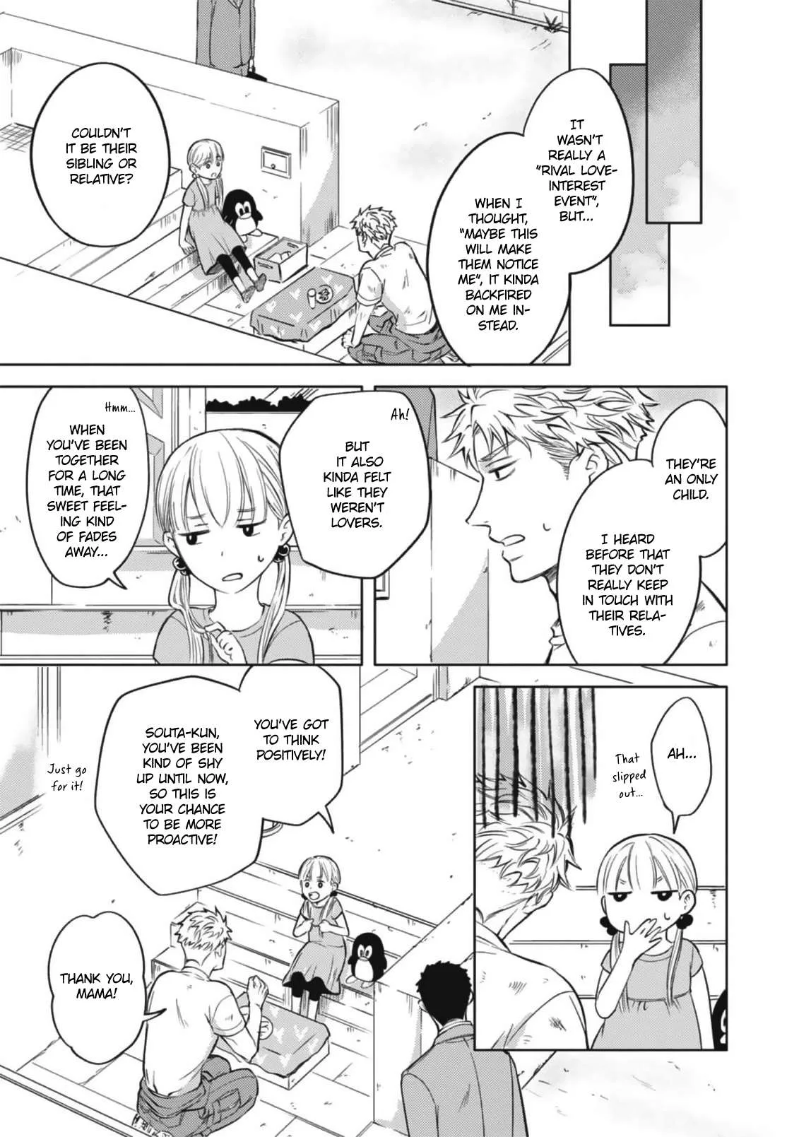 Densetsu no Yankee wa Elite Salaryman!? Chapter 3 page 16