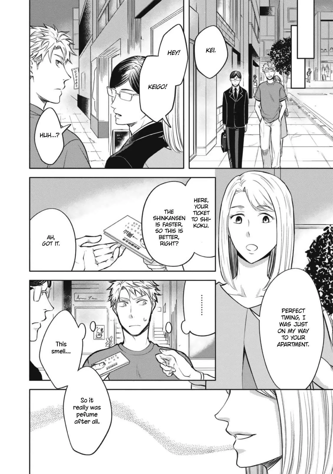 Densetsu no Yankee wa Elite Salaryman!? Chapter 3 page 13