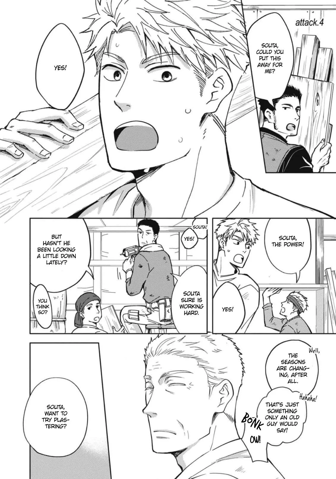 Densetsu no Yankee wa Elite Salaryman!? Chapter 4 page 2