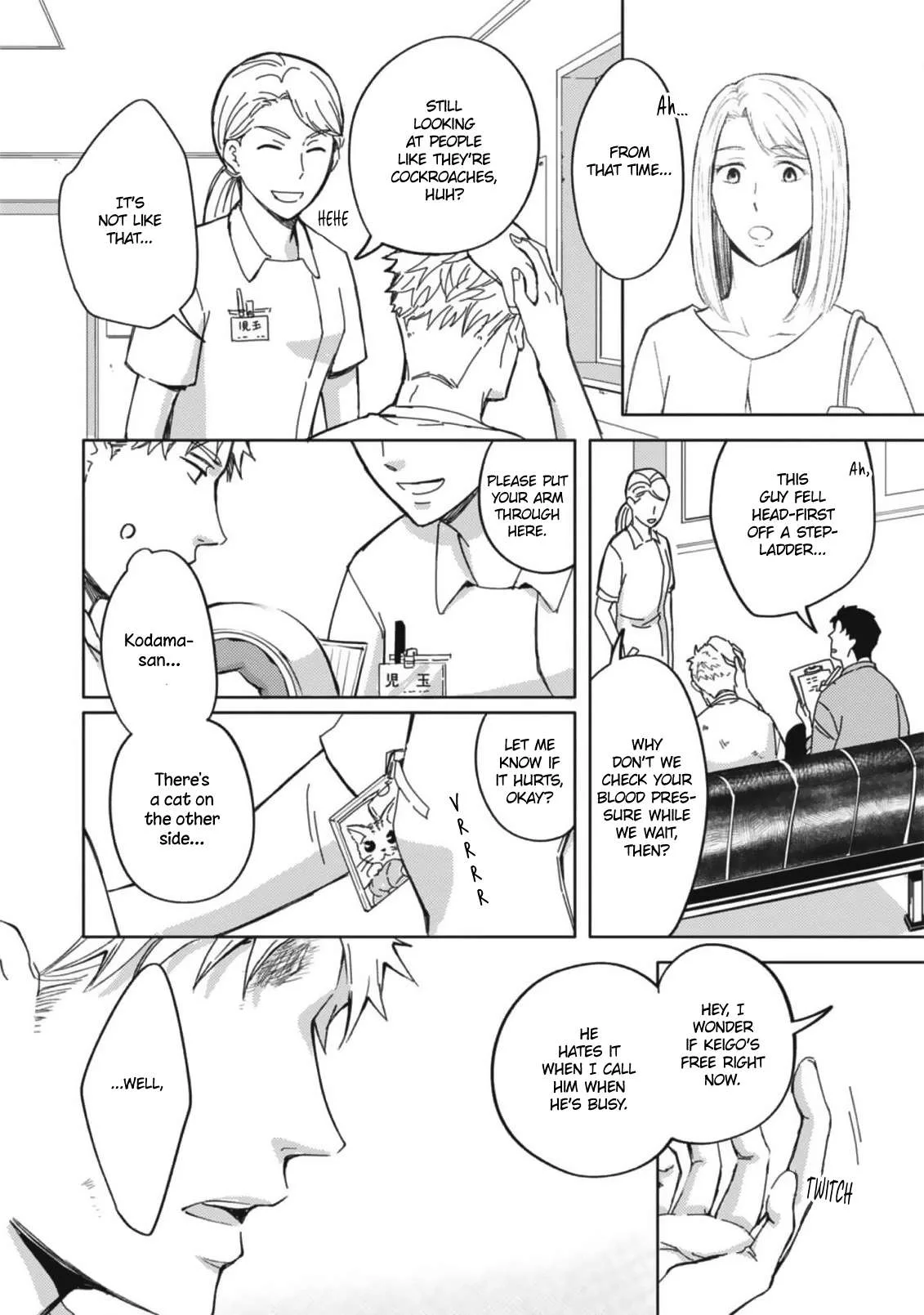 Densetsu no Yankee wa Elite Salaryman!? Chapter 4 page 5