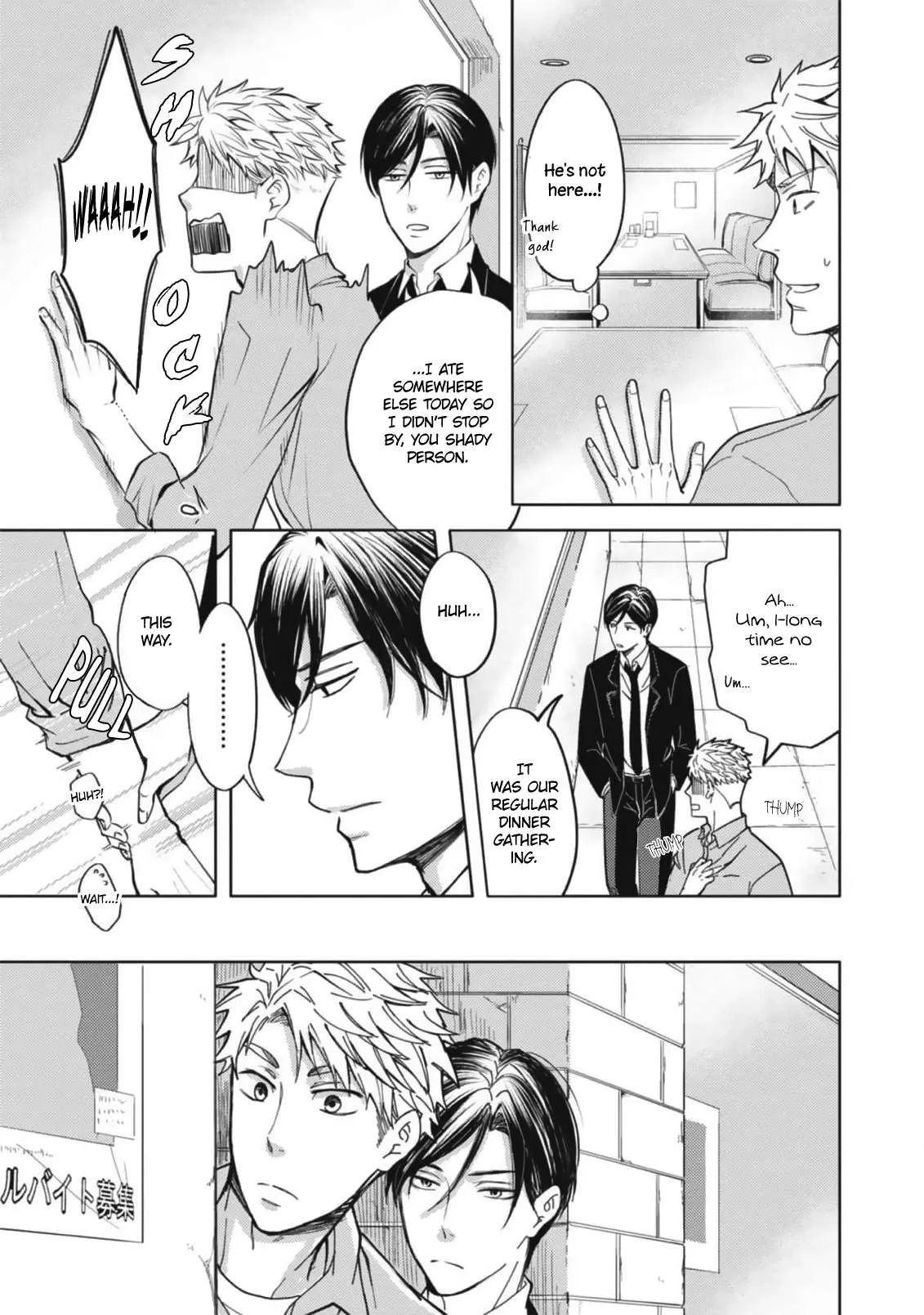 Densetsu no Yankee wa Elite Salaryman!? Chapter 4 page 26