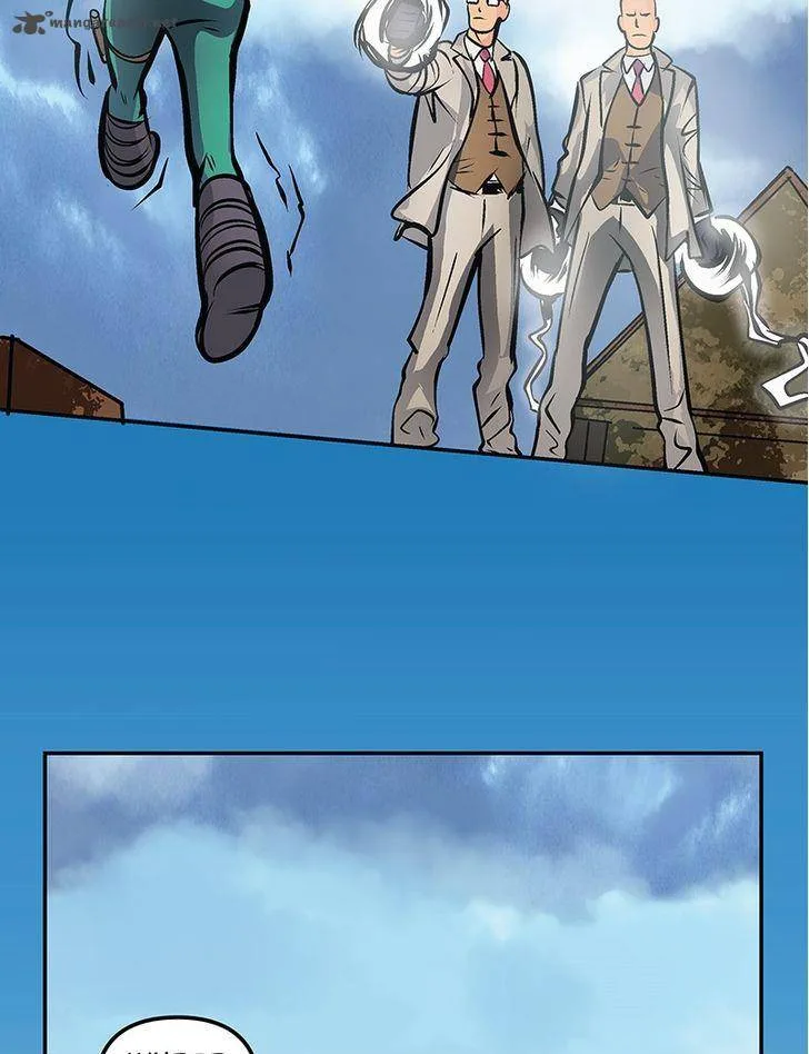 Dents Chapter 24 page 34