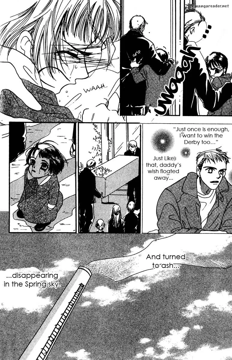 Derby Queen Chapter 1 page 17