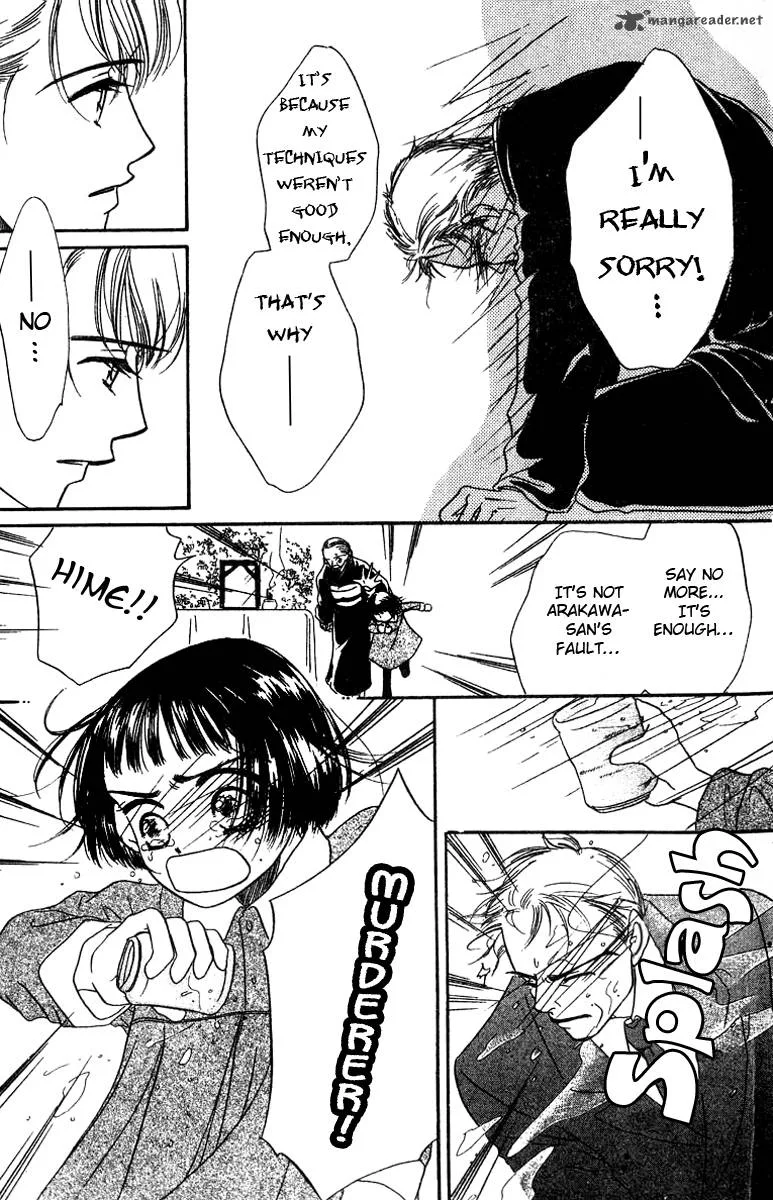 Derby Queen Chapter 1 page 14