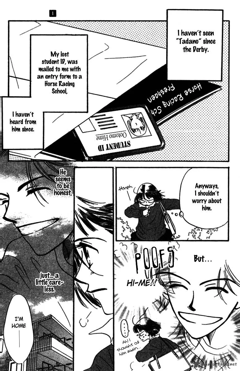 Derby Queen Chapter 2 page 4