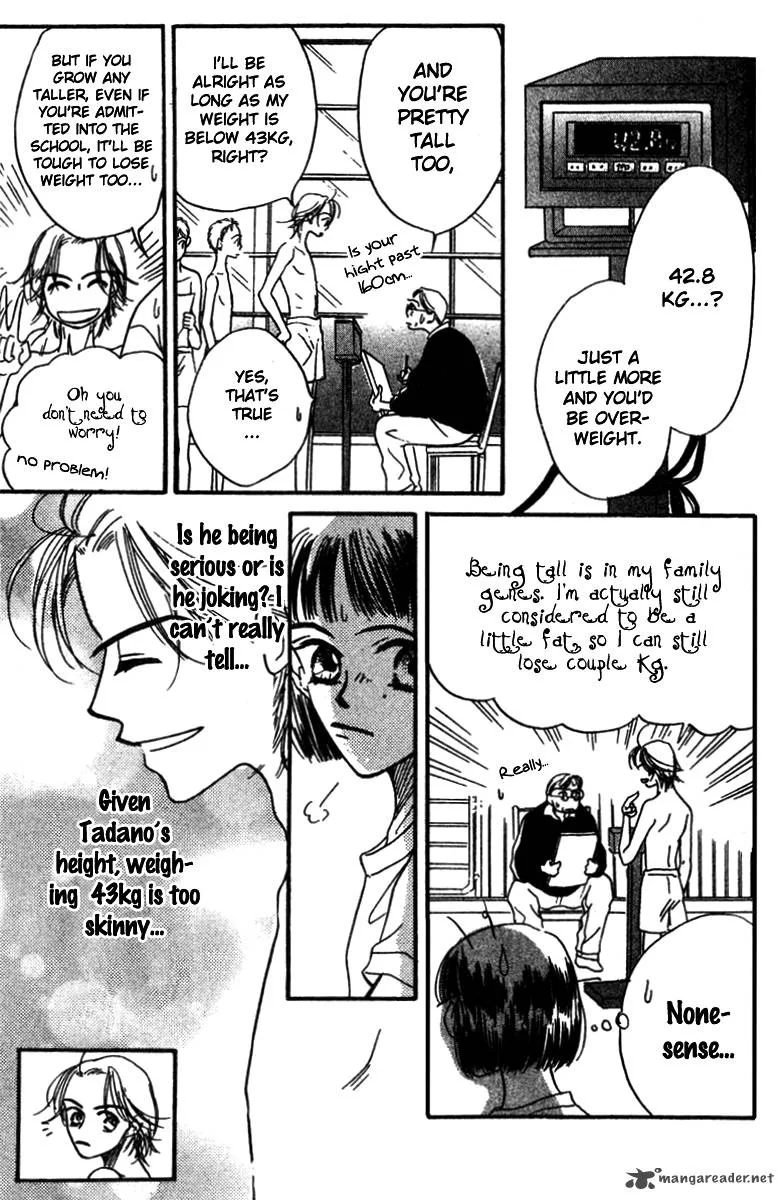 Derby Queen Chapter 2 page 16