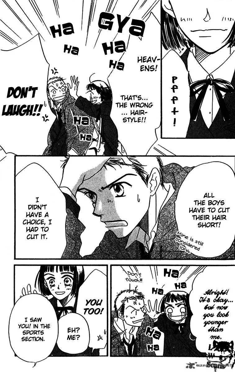Derby Queen Chapter 3 page 8