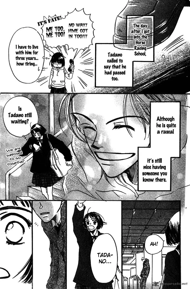 Derby Queen Chapter 3 page 6