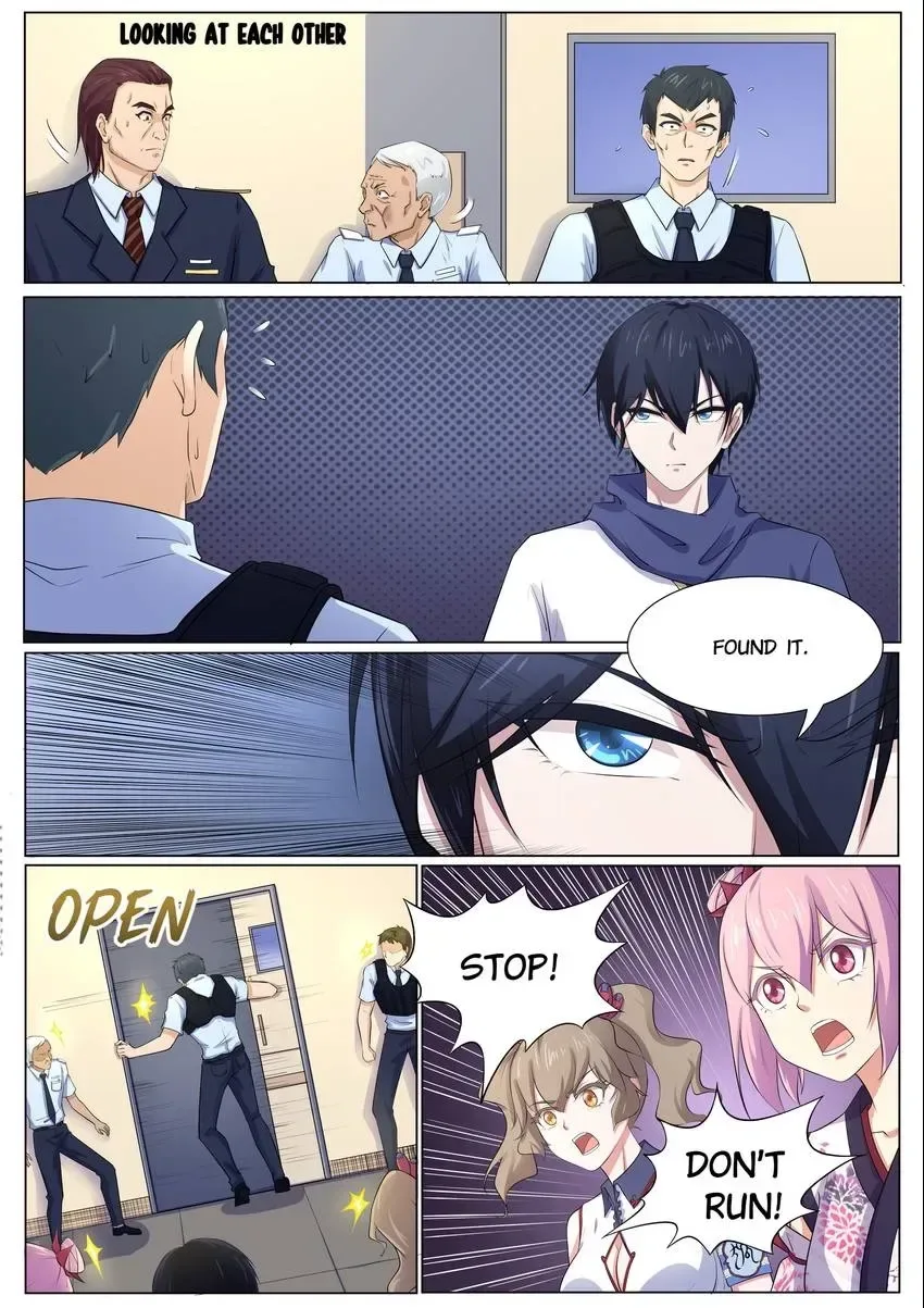 Descent Into High School Chapter 112 page 1