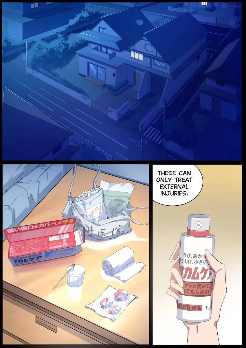 Descent Into High School Chapter 16 page 1