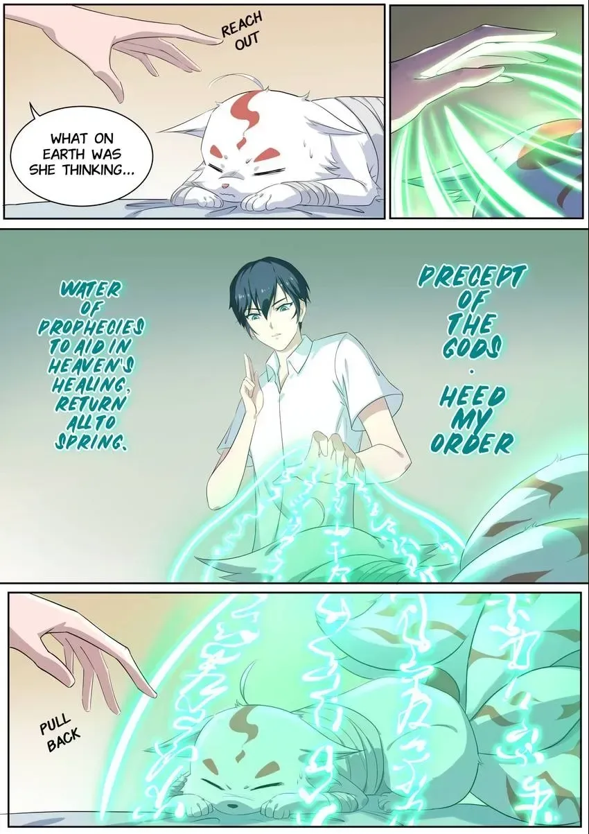 Descent Into High School Chapter 16 page 3