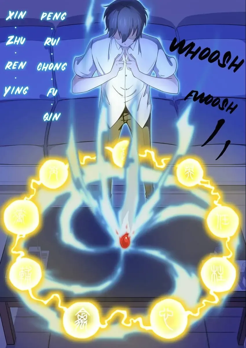 Descent Into High School Chapter 16 page 8