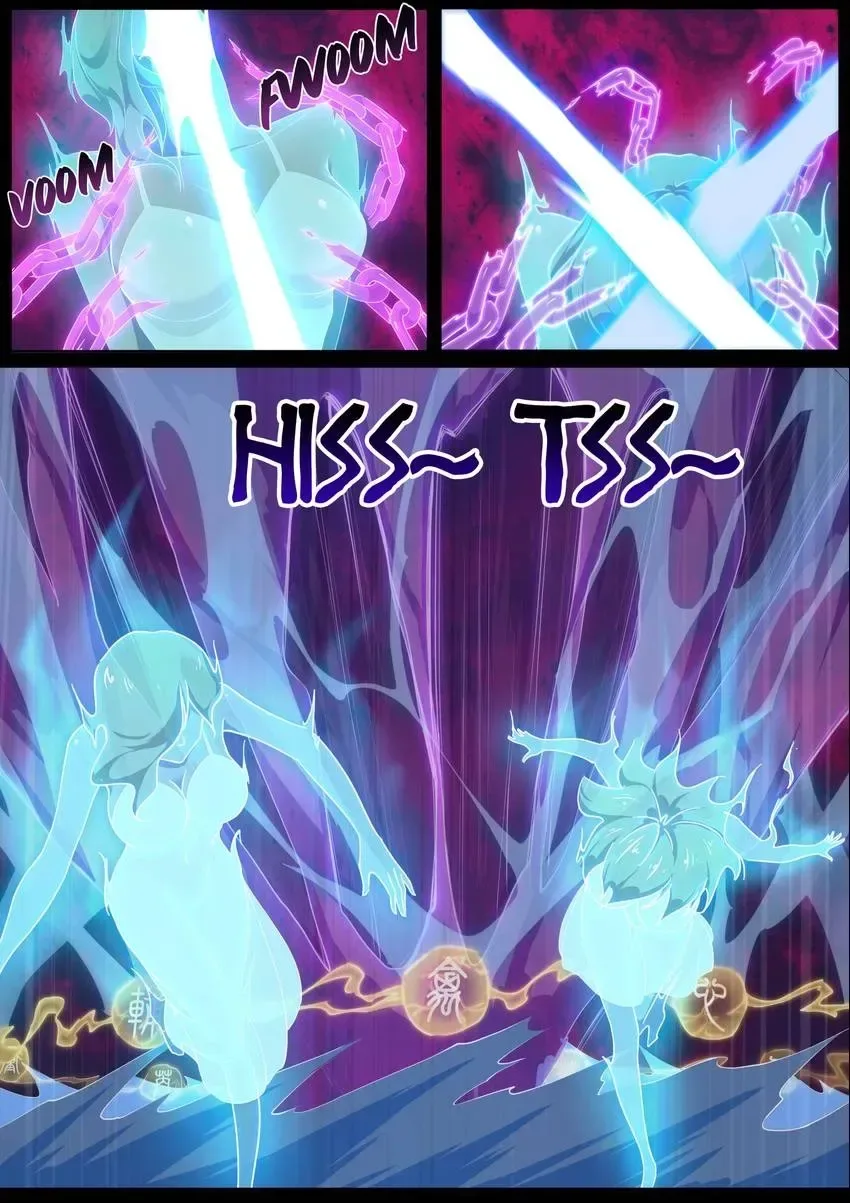 Descent Into High School Chapter 18 page 4