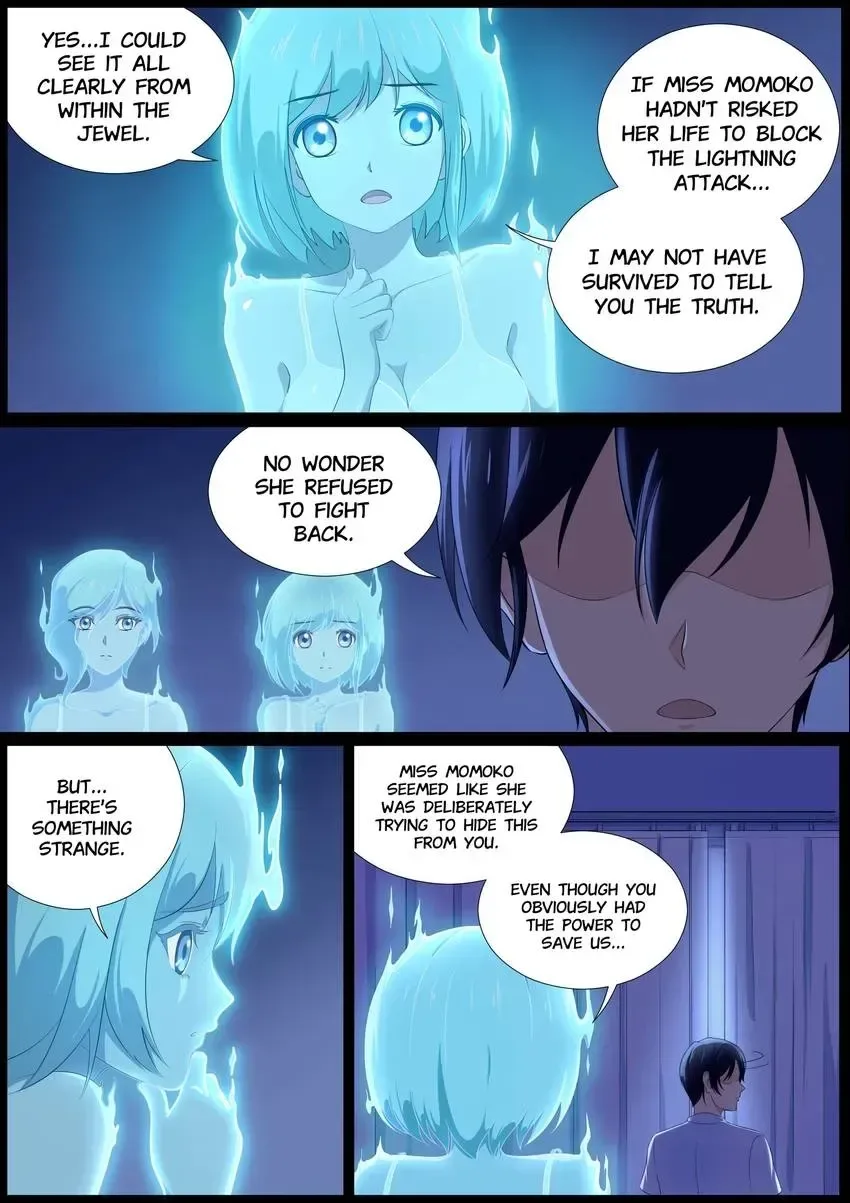 Descent Into High School Chapter 18 page 12