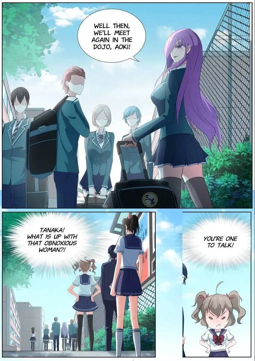 Descent Into High School Chapter 22 page 12