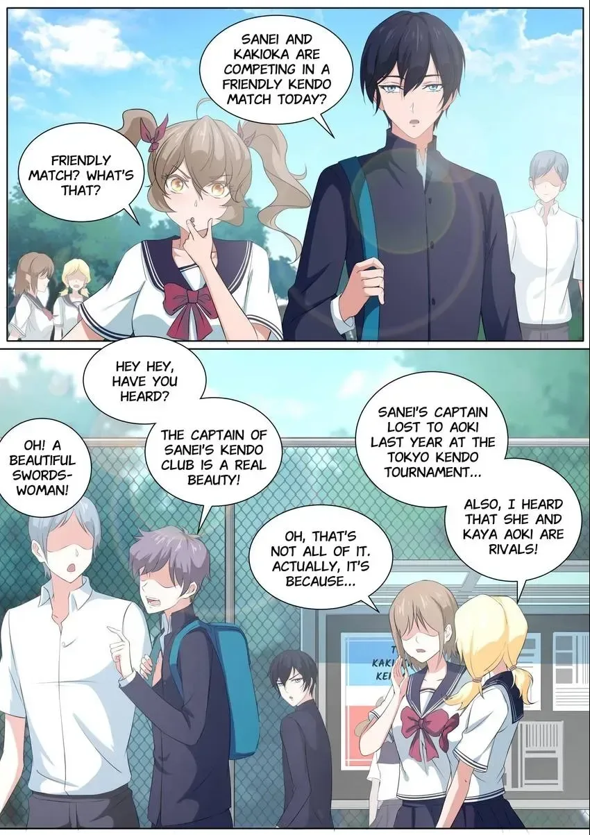 Descent Into High School Chapter 22 page 4